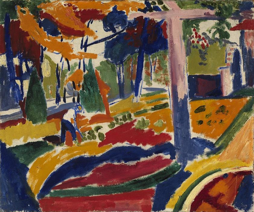 庭