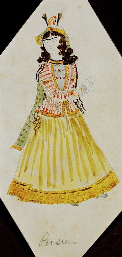 ペルシアの女